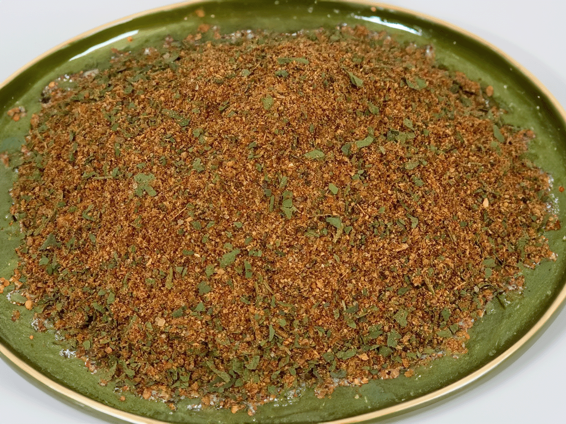 Carne Asada Blend